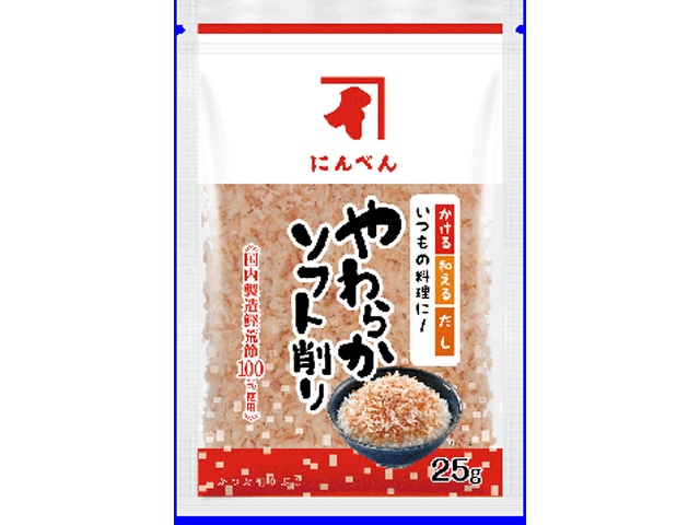 にんべん やわらかソフト削り ２５ｇ △ 【購入入数１０個】