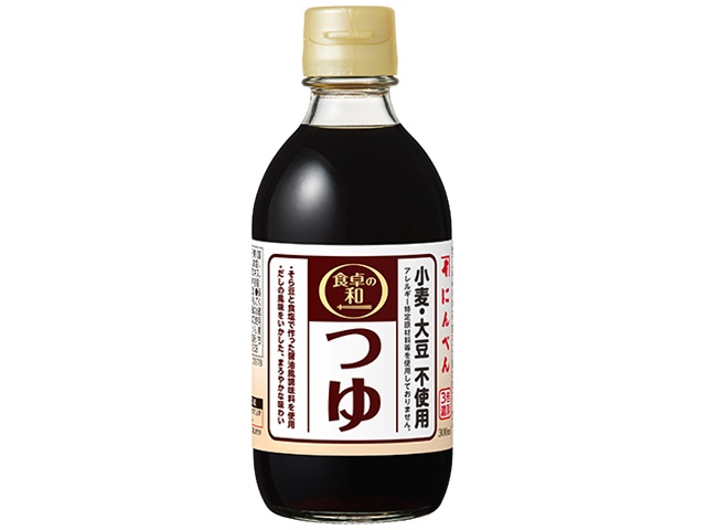 にんべん 食卓の和小麦・大豆不使用つゆ ３００ｍｌ □お取り寄せ品 【購入入数１２個】