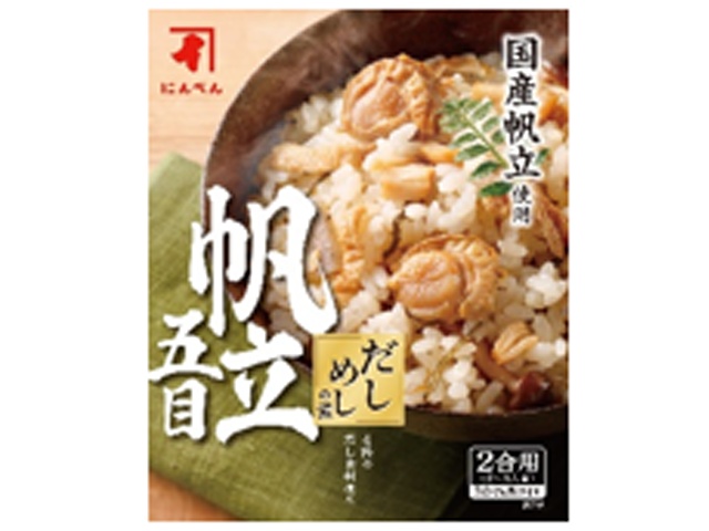 にんべん だしめしの素 帆立五目２００ｇ △ 【購入入数１０個】