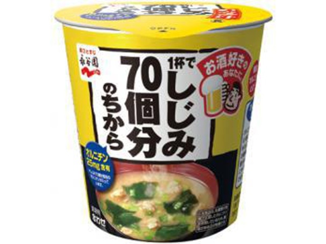 永谷園 しじみ７０個分のちからカップみそ汁 △ 【購入入数６個】