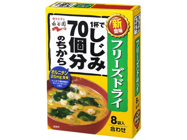 永谷園 ＦＤしじみ７０個分のちから みそ汁８袋 □お取り寄せ品 【購入入数６０個】