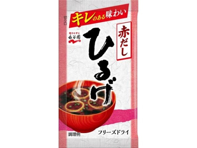 永谷園 フリーズドライひるげ １袋 □お取り寄せ品 【購入入数１９２個】