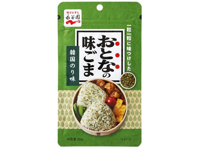 永谷園 おとなの味ごま 韓国のり味２６ｇ 【新商品 3/2 発売】  【購入入数１０個】