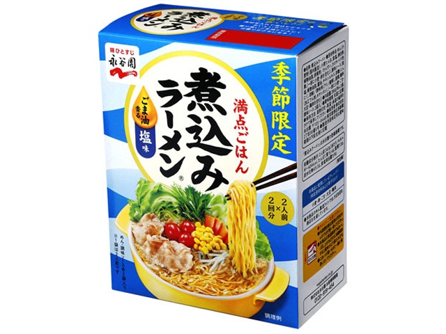永谷園 煮込みラーメン ごま油香る塩味 【新商品 3/2 発売】 □お取り寄せ品 【購入入数３２個】