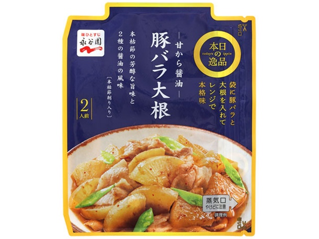 永谷園 本日の逸品 豚バラ大根 □お取り寄せ品 【購入入数６０個】