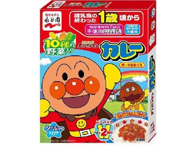 永谷園 アンパンマンミニパックカレー ポーク甘口 △ 【購入入数５個】
