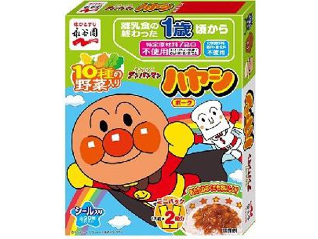 永谷園 アンパンマンミニパックハヤシ ポーク □お取り寄せ品 【購入入数６０個】