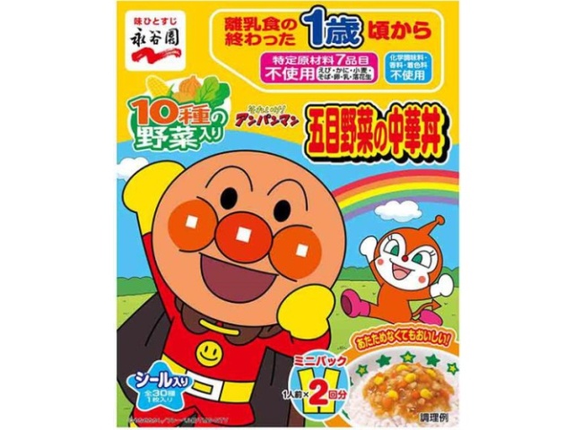 永谷園 アンパンマンミニ五目野菜の中華丼 □お取り寄せ品 【購入入数６０個】