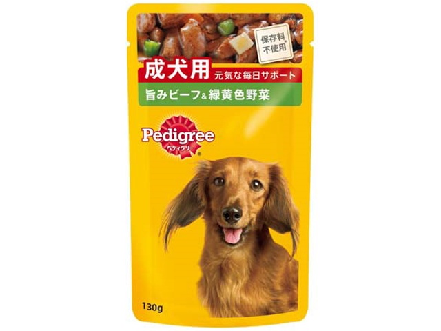 ペディグリー 成犬用ビーフ＆緑黄色野菜１３０ｇ □お取り寄せ品 【購入入数５０個】