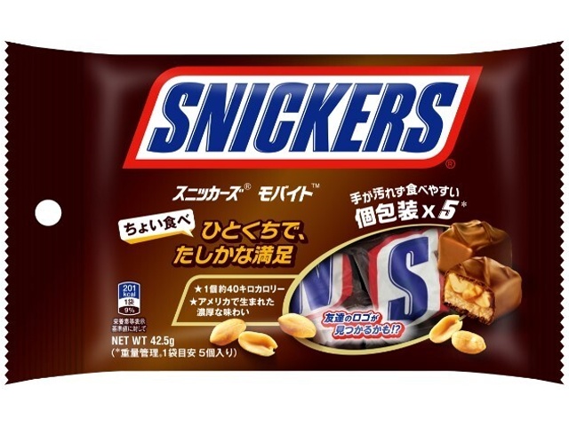 マースＪ スニッカーズモバイト４２．５ｇ □お取り寄せ品 【購入入数１４４個】