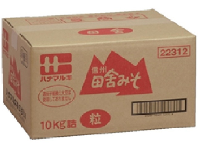 ハナマルキ 田舎みそ １０ｋｇ業務用 □お取り寄せ品 【購入入数１個】