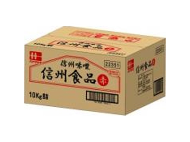 ハナマルキ 信州食品（赤）１０ｋｇ業務用 □お取り寄せ品 【購入入数１個】