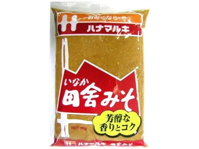 ハナマルキ 田舎みそピロ １ｋｇ □お取り寄せ品 【購入入数１０個】