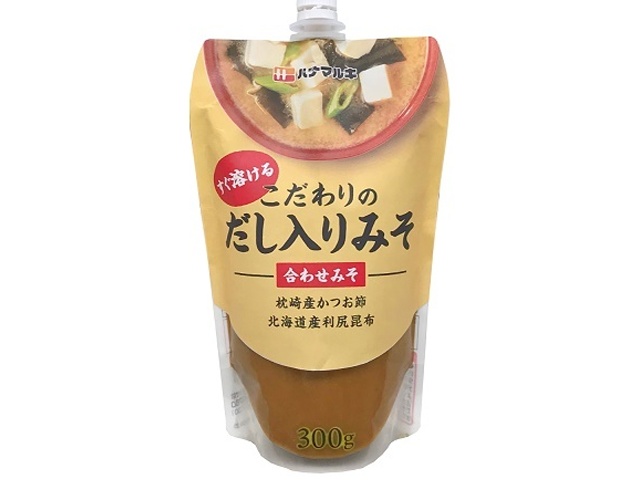 ハナマルキ こだわりのだし入りみそ ３００ｇ □お取り寄せ品 【購入入数８個】
