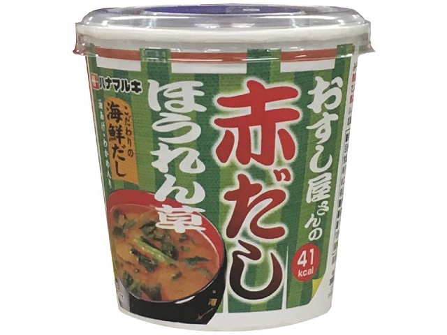 ハナマルキ カップおすし屋さん赤だしほうれん草 □お取り寄せ品 【購入入数４８個】