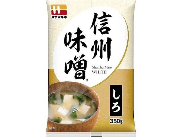 ハナマルキ 信州味噌 白３５０ｇ □お取り寄せ品 【購入入数１２個】