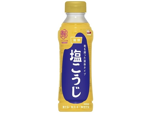 ハナマルキ 液体塩こうじ ３００ｍｌ 【今月の特売 調味料】 【購入入数１０個】