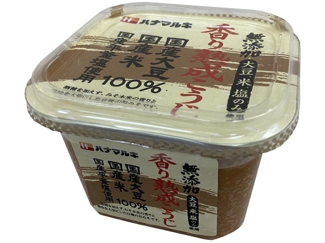 ハナマルキ 香り熟成こうじみそ７５０ｇ □お取り寄せ品 【購入入数６個】