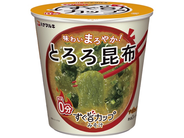 ハナマルキ すぐ旨カップみそ汁とろろ昆布 【今月の特売 調味料】 △ 【購入入数６個】