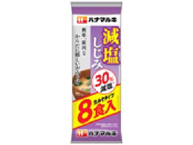 ハナマルキ おいしい減塩即席しじみ汁８食 【今月の特売 調味料】 □お取り寄せ品 【購入入数６０個】