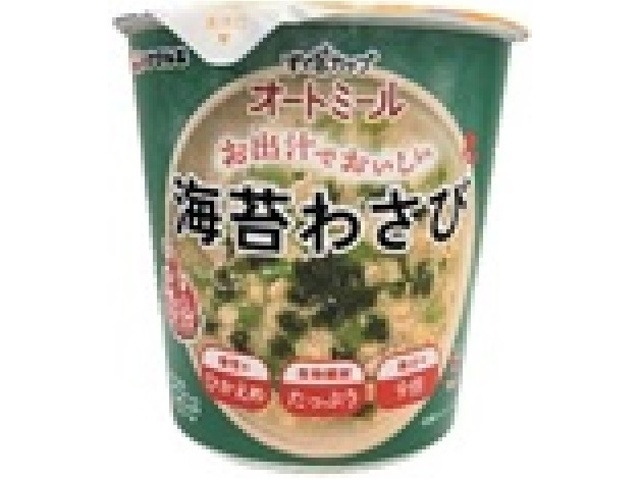ハナマルキ すぐ旨カップオートミール海苔わさび □お取り寄せ品 【購入入数４８個】