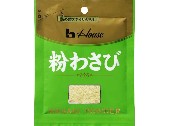 ハウス食品 粉わさび袋入り ２７ｇ □お取り寄せ品 【購入入数１２０個】