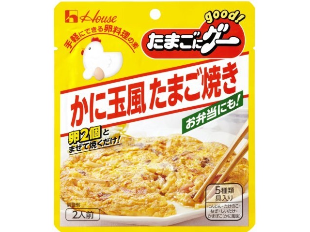 ハウス食品 たまごにグー かに玉風たまご焼き６５ｇ □お取り寄せ品 【購入入数６０個】