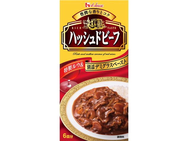 ハウス食品 ハッシュドビーフ（ルー）１３５ｇ □お取り寄せ品 【購入入数８０個】