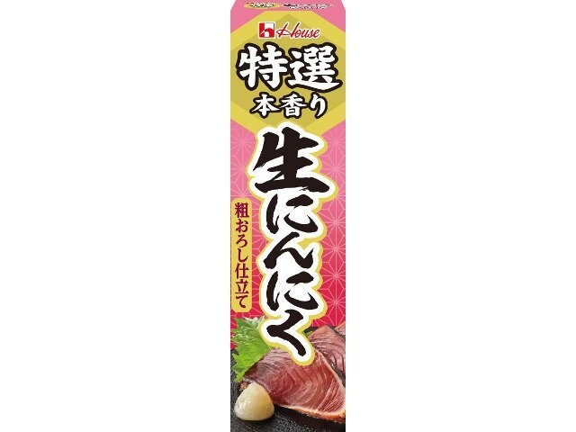 ハウス食品 特選生にんにく ４２ｇ 【今月の特売 調味料】 □お取り寄せ品 【購入入数１２０個】