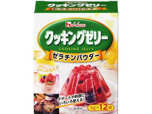 ハウス食品 クッキングゼリー ６０ｇ □お取り寄せ品 【購入入数３０個】
