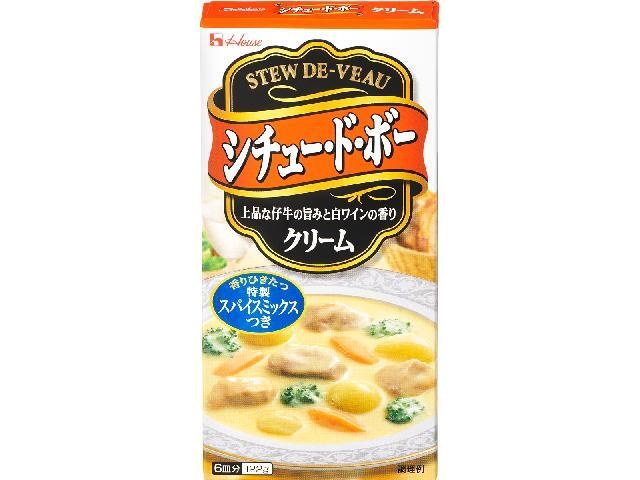 ハウス食品 シチュー・ド・ボー クリーム１２２ｇ □お取り寄せ品 【購入入数１２０個】