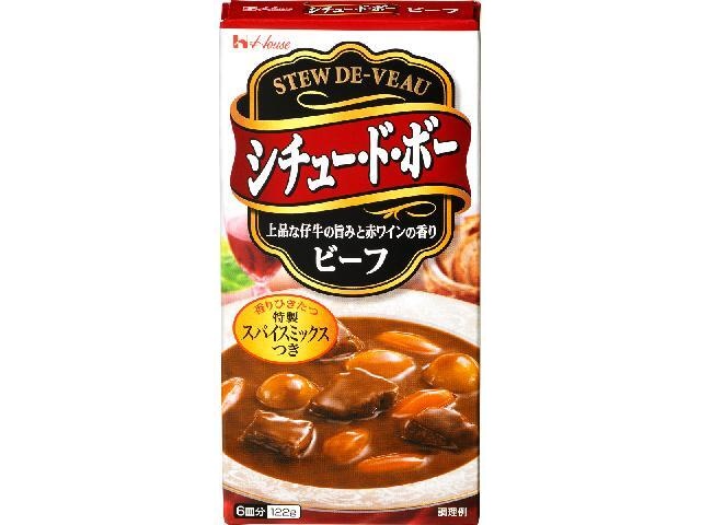 ハウス食品 シチュー・ド・ボー ビーフ１２２ｇ □お取り寄せ品 【購入入数１２０個】