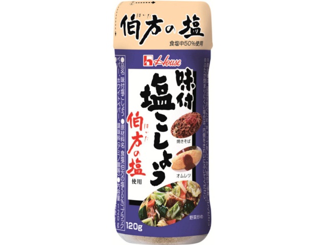 ハウス食品 味付塩こしょう伯方の塩使用 １２０ｇ □お取り寄せ品 【購入入数４０個】