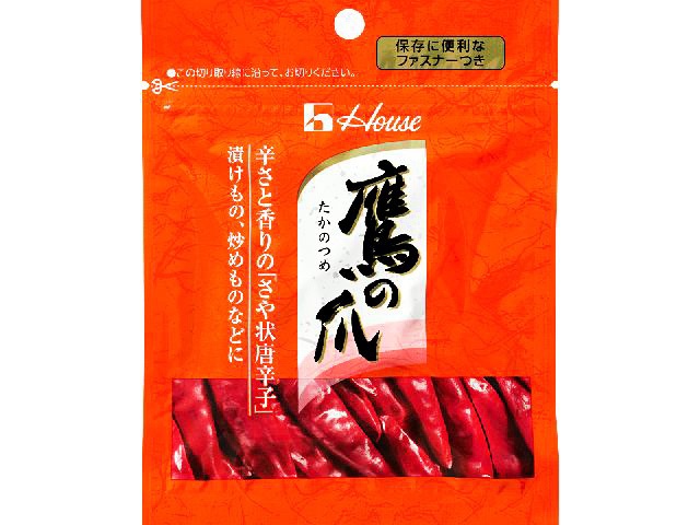 ハウス食品 鷹の爪袋入り ７ｇ □お取り寄せ品 【購入入数１２０個】