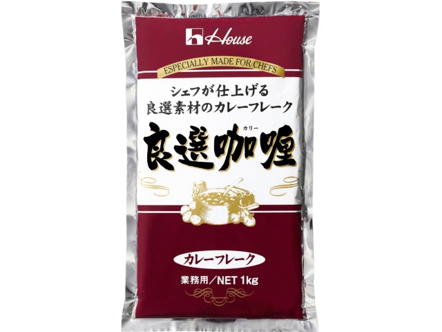 ハウス食品 １ｋ 良選カリーカレーフレーク業務用 □お取り寄せ品 【購入入数２０個】