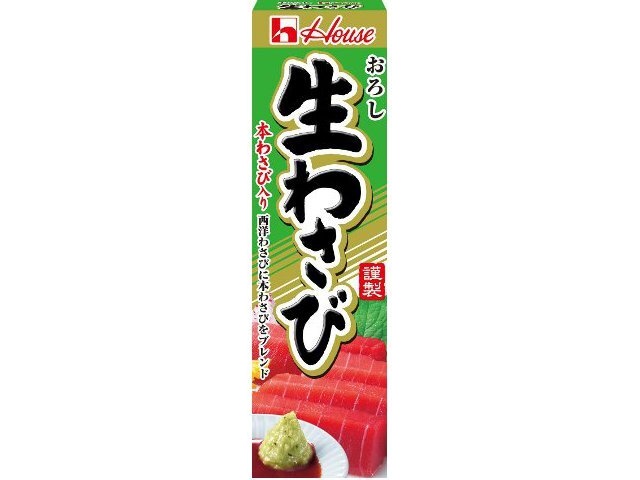ハウス食品 おろし生わさび ４３ｇ 【今月の特売 調味料】 【購入入数１０個】
