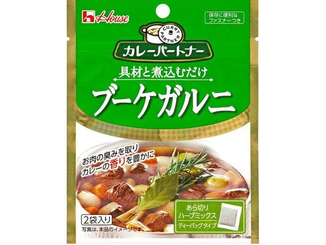 ハウス食品 カレーパートナー ブーケガルニ □お取り寄せ品 【購入入数４０個】