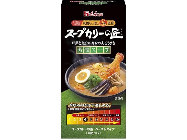 ハウス食品 スープカリーの匠 芳潤スープ８９ｇ □お取り寄せ品 【購入入数８０個】
