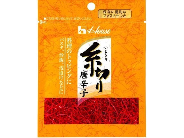 ハウス食品 糸切り唐辛子袋入り ４ｇ □お取り寄せ品 【購入入数１２０個】