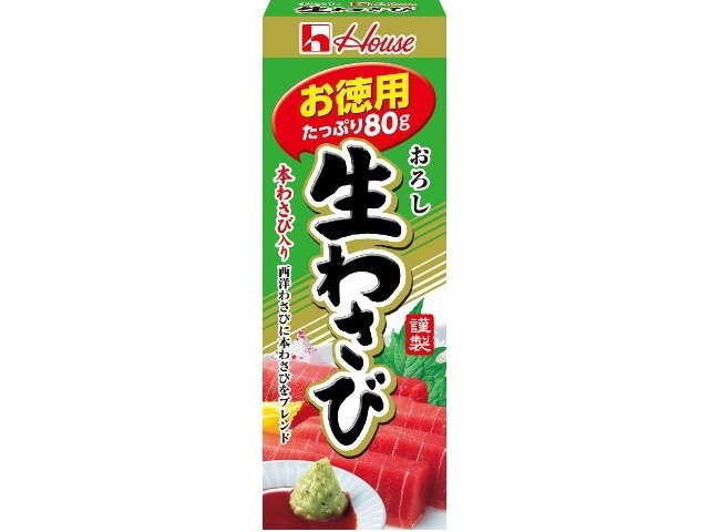 ハウス食品 おろし生わさびお徳用 ８０ｇ □お取り寄せ品 【購入入数６０個】