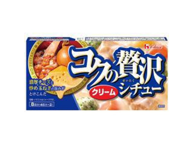 ハウス食品 コクの贅沢シチュー クリーム１４０ｇ □お取り寄せ品 【購入入数６０個】