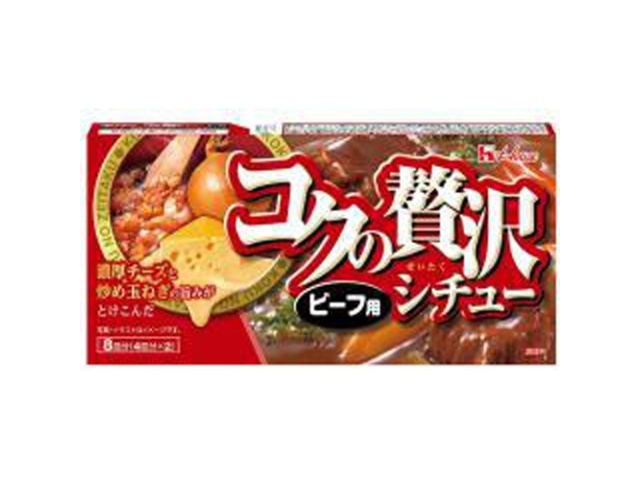ハウス食品 コクの贅沢シチュー ビーフ１４０ｇ □お取り寄せ品 【購入入数６０個】