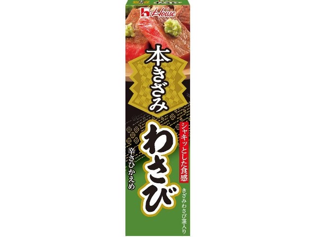 ハウス食品 本きざみわさび ４２ｇ □お取り寄せ品 【購入入数６０個】