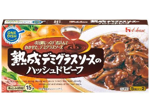 ハウス食品 熟成デミグラスソースのハッシュドビーフ □お取り寄せ品 【購入入数６０個】