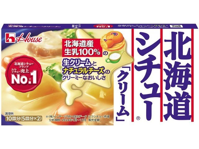 ハウス食品 北海道シチュー クリーム１８０ｇ △ 【購入入数１０個】