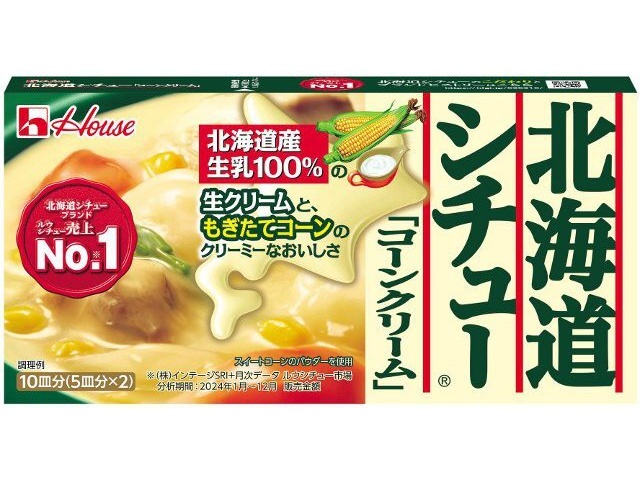 ハウス食品 北海道シチュー コーンクリーム１８０ｇ □お取り寄せ品 【購入入数６０個】