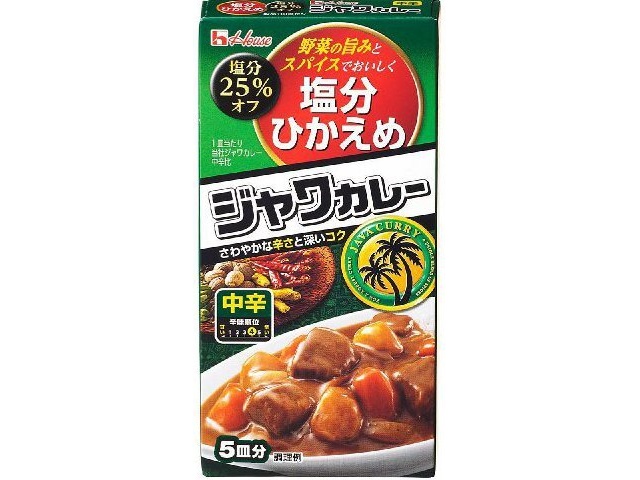 ハウス食品 塩分ひかえめジヤワカレー中辛 １２０ｇ □お取り寄せ品 【購入入数１２０個】