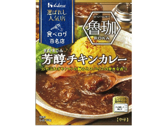 ハウス食品 選ばれし人気店芳醇チキンカレー １８０ｇ □お取り寄せ品 【購入入数６０個】
