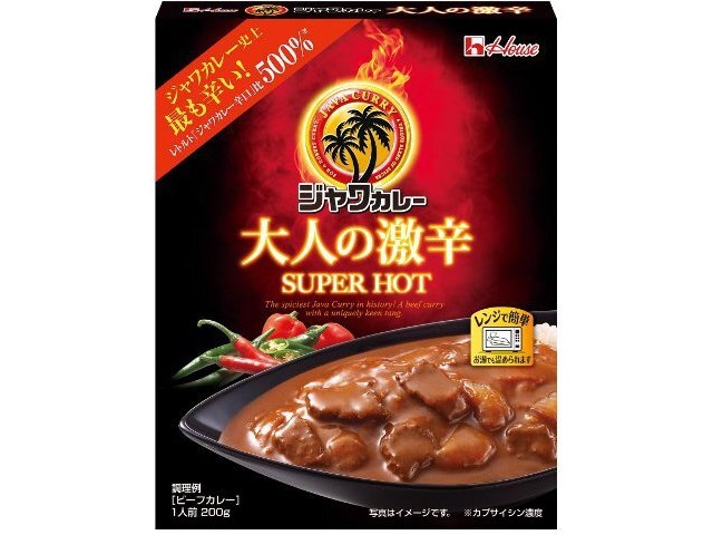 ハウス食品 レトルトジャワカレー大人の激辛 ２００ｇ □お取り寄せ品 【購入入数６０個】