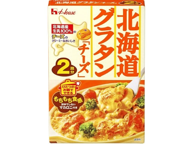 ハウス食品 北海道グラタンチーズ２皿分 ８１．４ｇ □お取り寄せ品 【購入入数４０個】